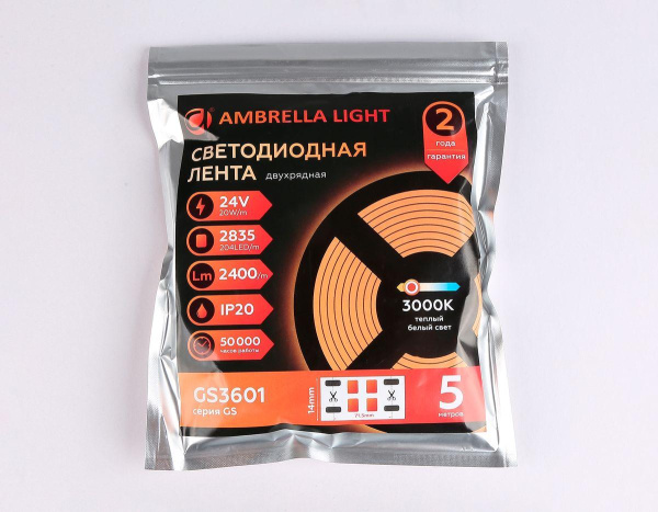 Светодиодная лента Ambrella Light 20W/m 204LED/m 2835SMD теплый белый 5M GS3601