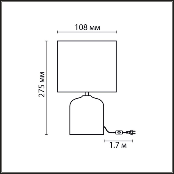 Настольная лампа Lumion Moderni Mramao 8148/1T