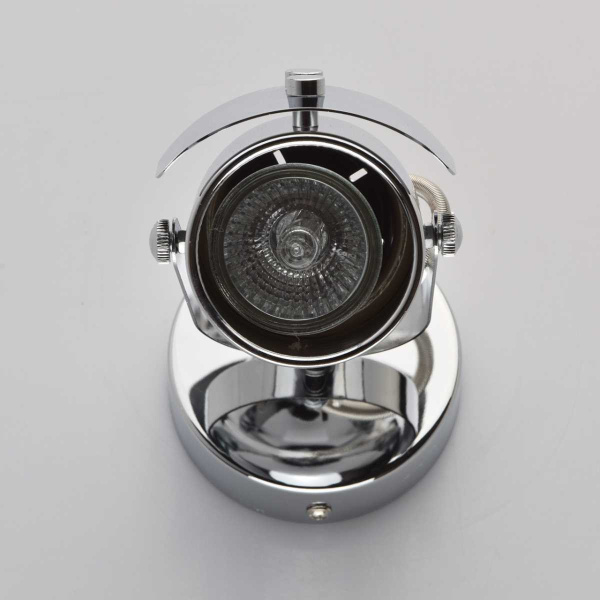 Спот De Markt Алгол 4 506021501