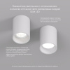 Точечный светильник Denkirs Neat DK3110-WH