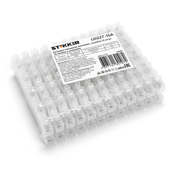 Колодка клеммная винтовая Stekker, линейка 12 штук, полиэтилен, LD227-15A 39080