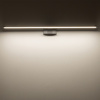 Подсветка для зеркал Nowodvorski Cezanne Led L Black 10678