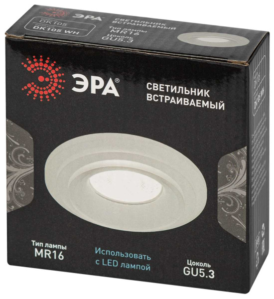 Светильник встраиваемый декоративный ЭРА DK105 WH под лампу MR16 GU5.3 белый Б0058392