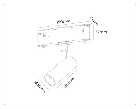 Трековый акцентный светильник Ambrella Light TRACK SYSTEM GL2301