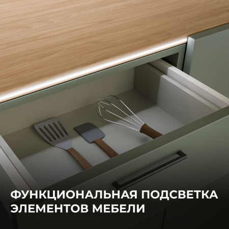 Светодиодная лента Apeyron 7W/m 384LED/m COB холодный белый 5М 00-380