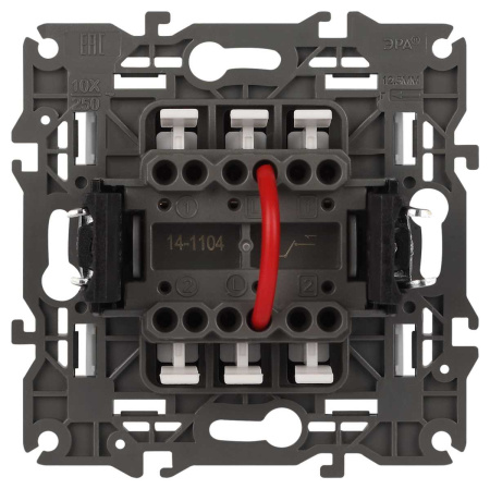 Выключатель ЭРА Elegance 14-1104-01М двойной, 10АХ-250В, белый матовый Б0065797