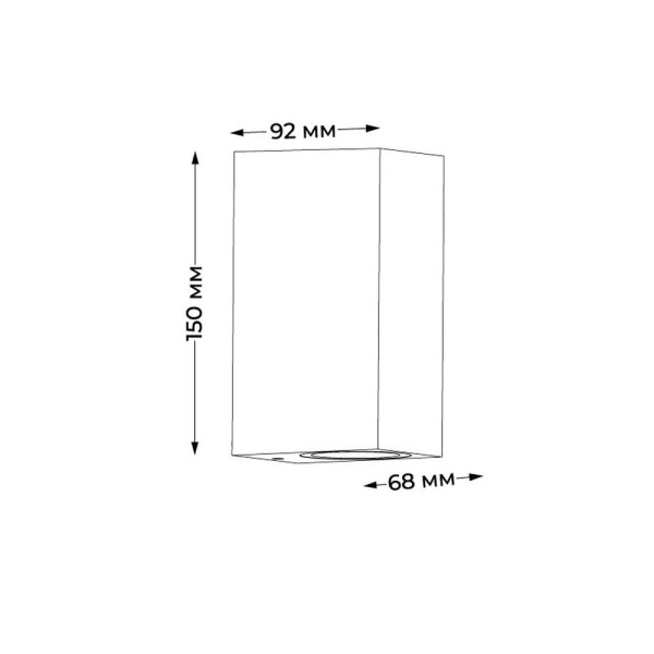 Уличный настенный светильник Italline IT1004