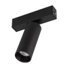 Трековый светодиодный светильник Arlight Mag-Spot-25-R90-9W Day4000 046300