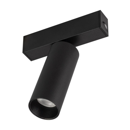Трековый светодиодный светильник Arlight Mag-Spot-25-R90-9W Day4000 046300