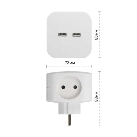 Разветвитель электрический ЭРА SP-4-USB-W на 4 розетки + 2xUSB 2400mA без заземления 10А белый Б0049532
