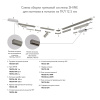 Коннектор прямой Denkirs Shine Base TR5722-DN