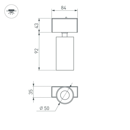 Трековый светодиодный светильник Arlight Mag-Spot-45-R85-7W Warm3000 046588