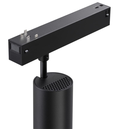 Трековый светильник Novotech VECTOR 359961
