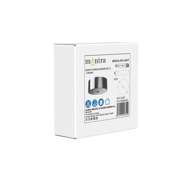 Потолочное основание Mantra Modular Light Florones 9355