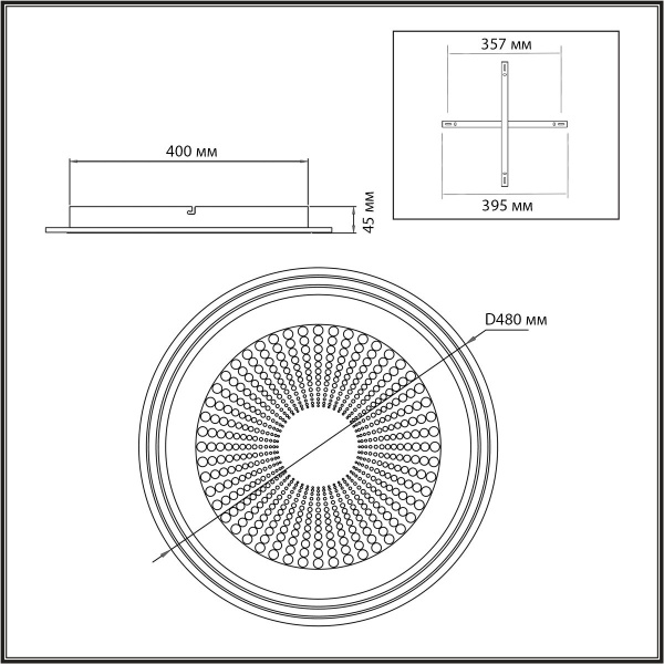 Потолочный светодиодный светильник Sonex Mitra Promise 7739/80L
