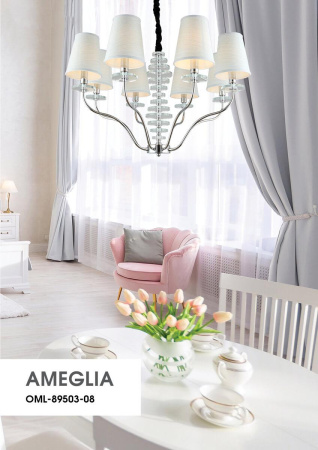 Подвесная люстра Omnilux Ameglia OML-89503-08