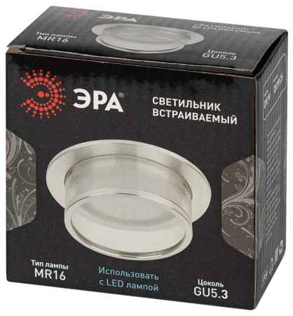 Светильник встраиваемый декоративный ЭРА DK99 CH под лампу MR16 GU5.3 хром Б0058394