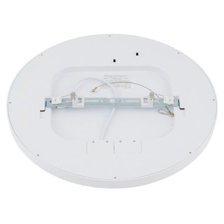 Встраиваемый светильник Nowodvorski Multi Led L White 11358