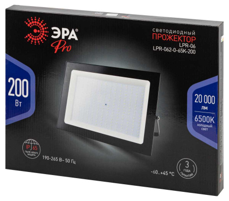 Прожектор светодиодный уличный ЭРА PRO LPR-062-0-65K-200 Б0064695