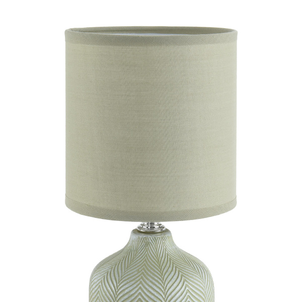 Настольная лампа Lumion County Inina 8174/1T