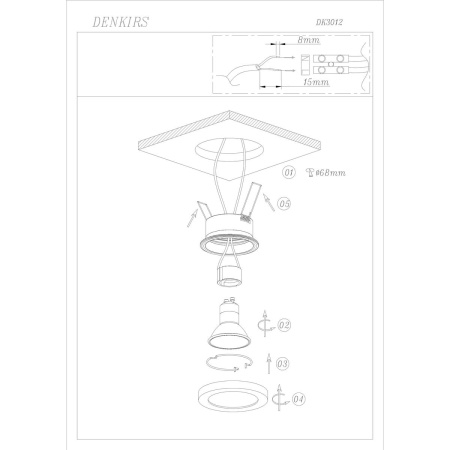 Встраиваемый светильник Denkirs Enkel DK3012-AL