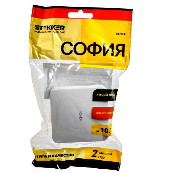 Переключатель одноклавишный Stekker белый MSW10-12-01 49386