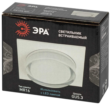 Светильник встраиваемый декоративный ЭРА DK108 WH под лампу MR16 GU5.3 белый Б0058398