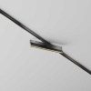Трековый светильник Maytoni Technical EXILITY X Points Rot TR242-4-12WTW-DD2-B