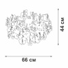 Потолочная люстра Vitaluce V2832-8/7PL