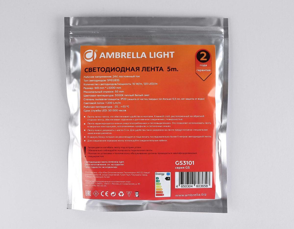 Светодиодная лента Ambrella Light 10W/m 120LED/m 2835SMD теплый белый 5M GS3101