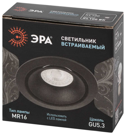 Точечный светильник ЭРА KL100 BK Б0055585