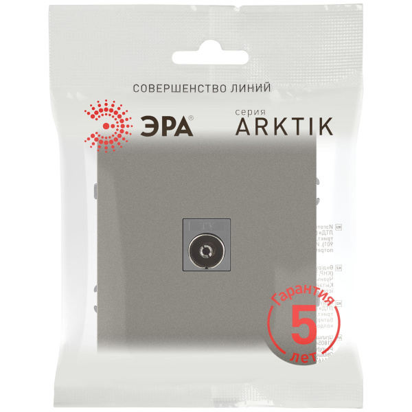 Розетка ЭРА Arktik 16-3101-07 TV одиночная титан Б0070470