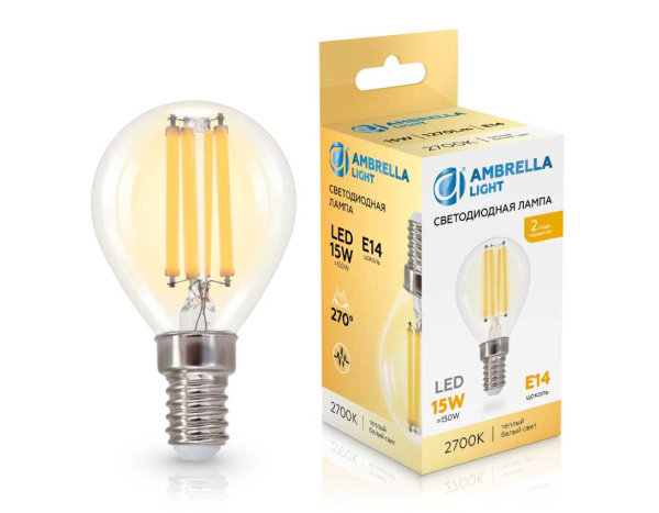 Лампа светодиодная Шар P45 15W 2700K Ambrella light Bulding 451533