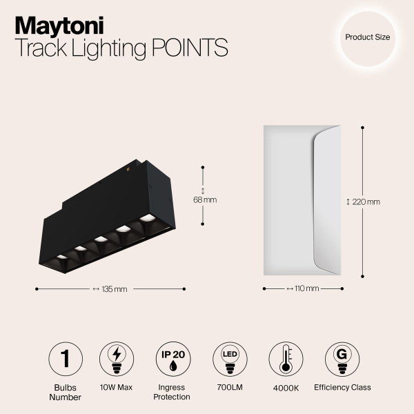 Трековый светодиодный светильник для магнитного шинопровода Maytoni Track lamps TR014-2-10W4K-B