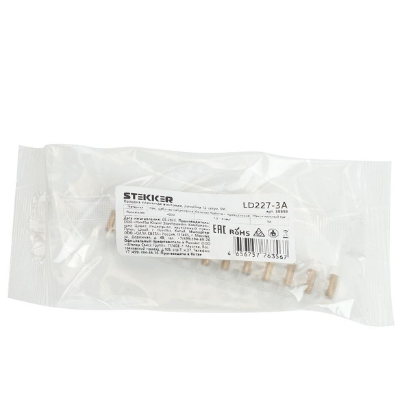Колодка клеммная винтовая Stekker, линейка 12 штук, полиэтилен, LD227-3A DIY 39898