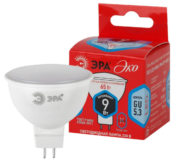 Лампа светодиодная ЭРА GU5.3 9W 4000K матовая ECO LED MR16-9W-840-GU5.3 Б0032973