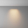 Трековый светильник Maytoni Technical EXILITY X Points TR241-4-6WTW-DSZ-B