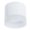 Потолочный светильник Arte Lamp Castor A5554PL-1WH