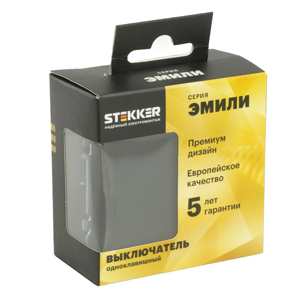 Выключатель одноклавишный Stekker Эмили черный уголь RSW10-5103-05 49839