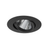 Встраиваемый светильник Nowodvorski Egina Led Black 10553