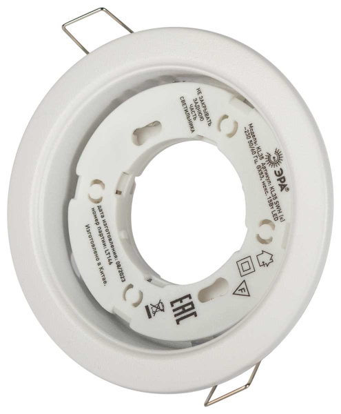 Светильник встраиваемый ЭРА KL35 SWH (k) под лампу GX53 белый матовый термокольцо в комплекте Б0061187