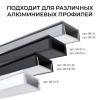 Комплект соединителей монтажный для профиля 08-01/05, прямой, 2 шт. Apeyron С-08-01