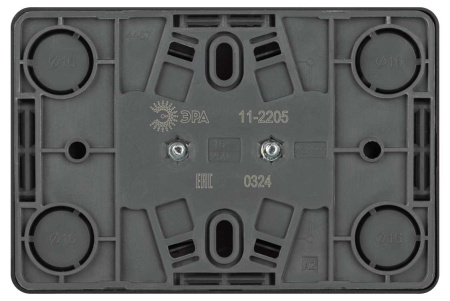 Розетка ЭРА Эксперт 11-2205-05 двойная с заземлением 2х2P+E Schuko IP20 16A-250В ОУ антрацит Б0063047