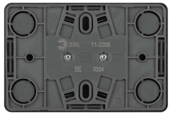 Розетка ЭРА Эксперт 11-2205-05 двойная с заземлением 2х2P+E Schuko IP20 16A-250В ОУ антрацит Б0063047