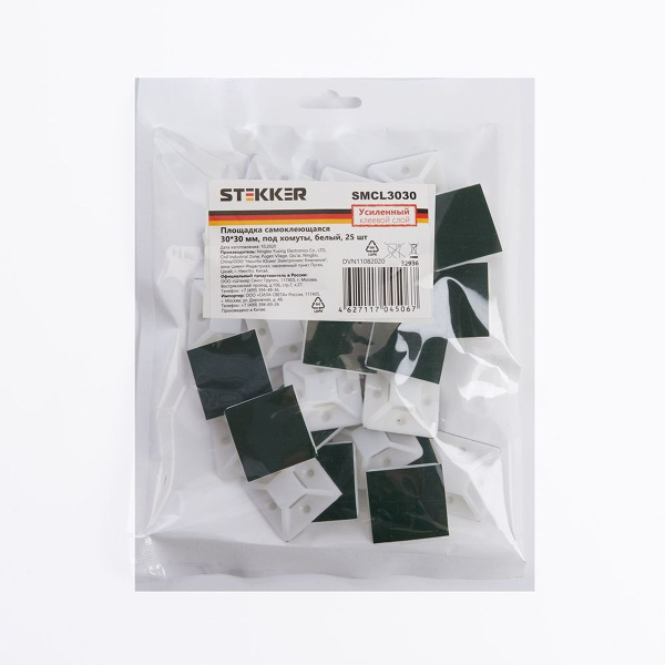 Площадка самоклеющаяся Stekker SMCL3030 30*30 мм под хомуты белый 32936