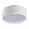 Светильник накладной Lightstar Acuto 215946