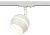 Трековый светильник однофазный ЭРА Round TR47-GX53 WH Б0054155