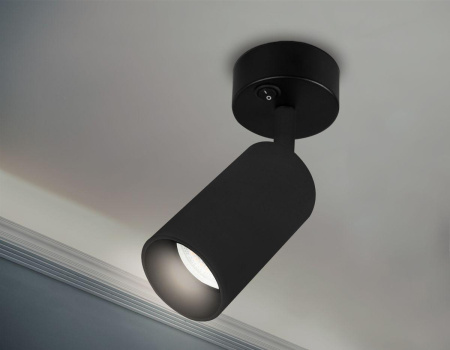 Спот Ambrella light Techno Spot TA127