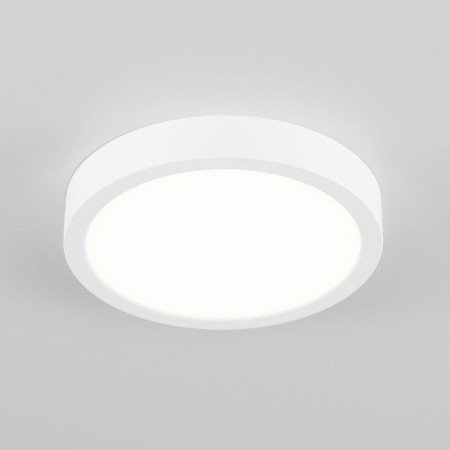 Накладной светодиодный светильник Citilux Галс CL5522N