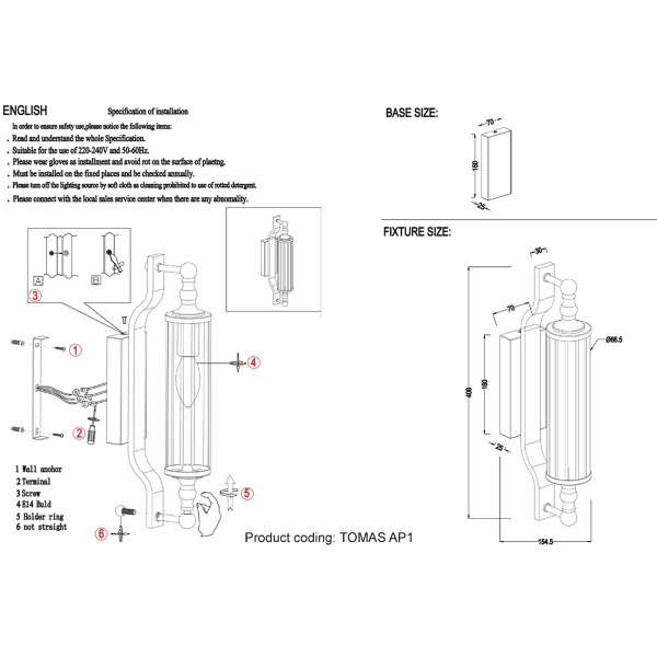 Бра Crystal Lux Tomas AP1 Gold